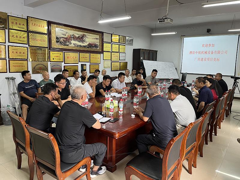 38B40DFF22F79EAB17C94BC2C2C1C9C9